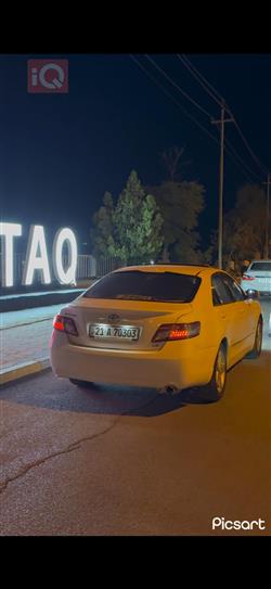 تويوتا كامري